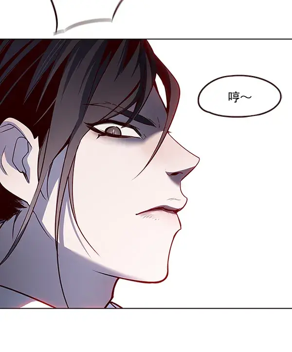 《觉醒吧，铲屎官！》第44话图113