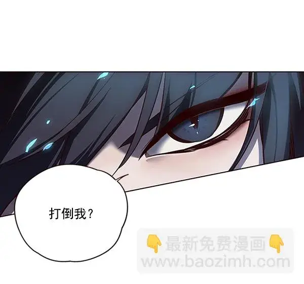 《觉醒吧，铲屎官！》第44话图34