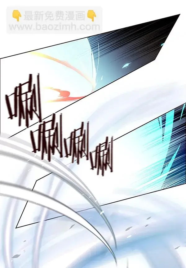 《觉醒吧，铲屎官！》第44话图35