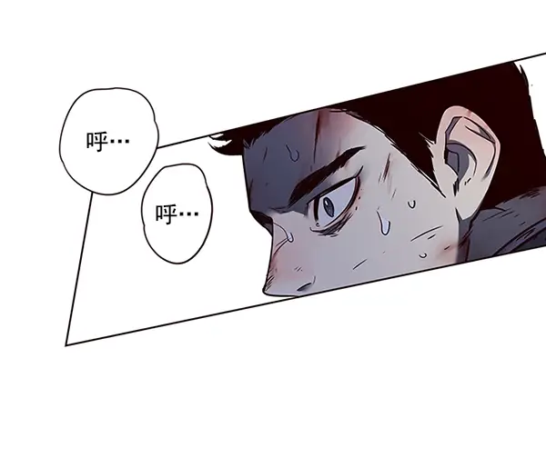 《觉醒吧，铲屎官！》第44话图75