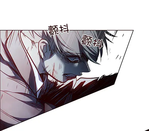 《觉醒吧，铲屎官！》第44话图86