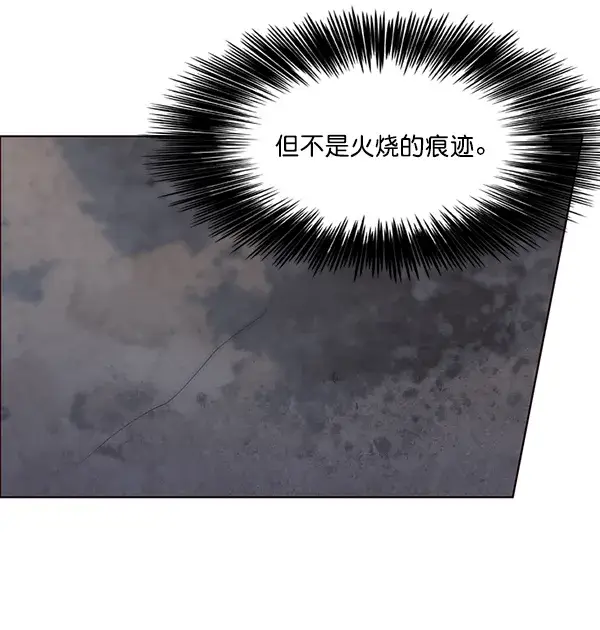 《觉醒吧，铲屎官！》第45话图101