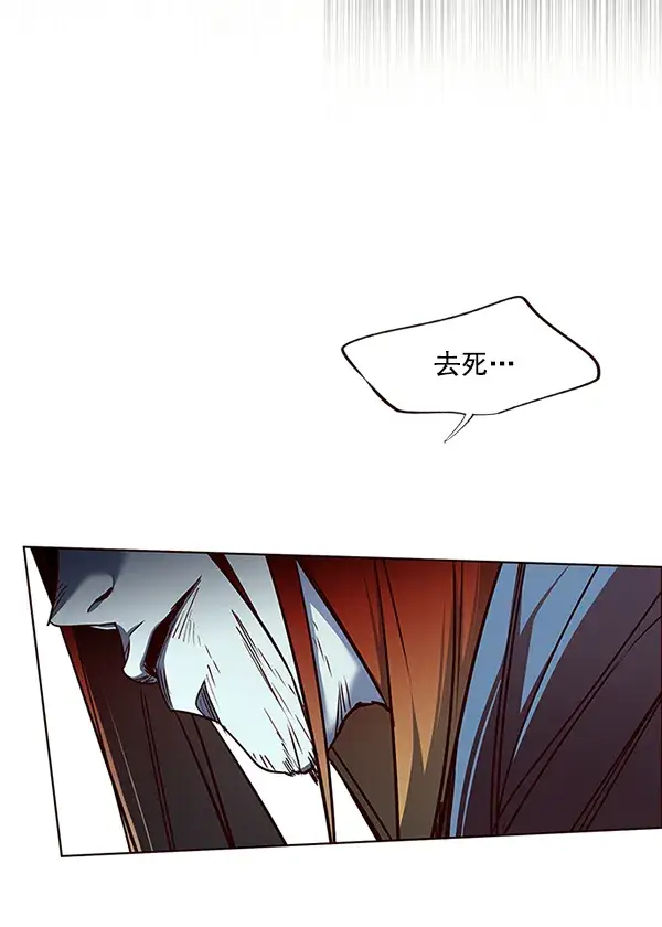 《觉醒吧，铲屎官！》第45话图60