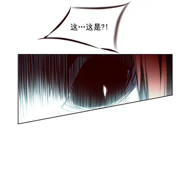 《觉醒吧，铲屎官！》第45话图69