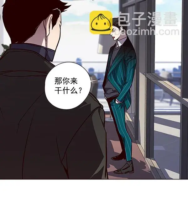 《觉醒吧，铲屎官！》第46话图27