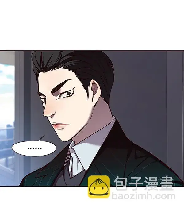 《觉醒吧，铲屎官！》第46话图31