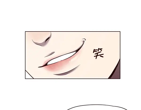 《觉醒吧，铲屎官！》第46话图32