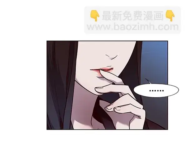 《觉醒吧，铲屎官！》第46话图7