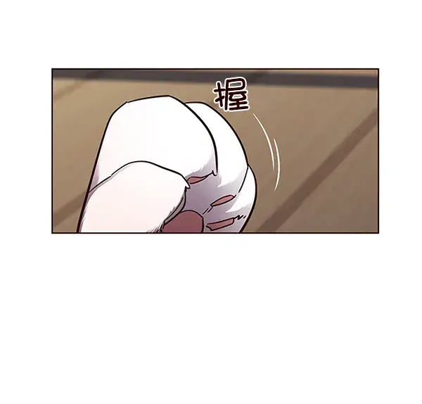 《觉醒吧，铲屎官！》第46话图80