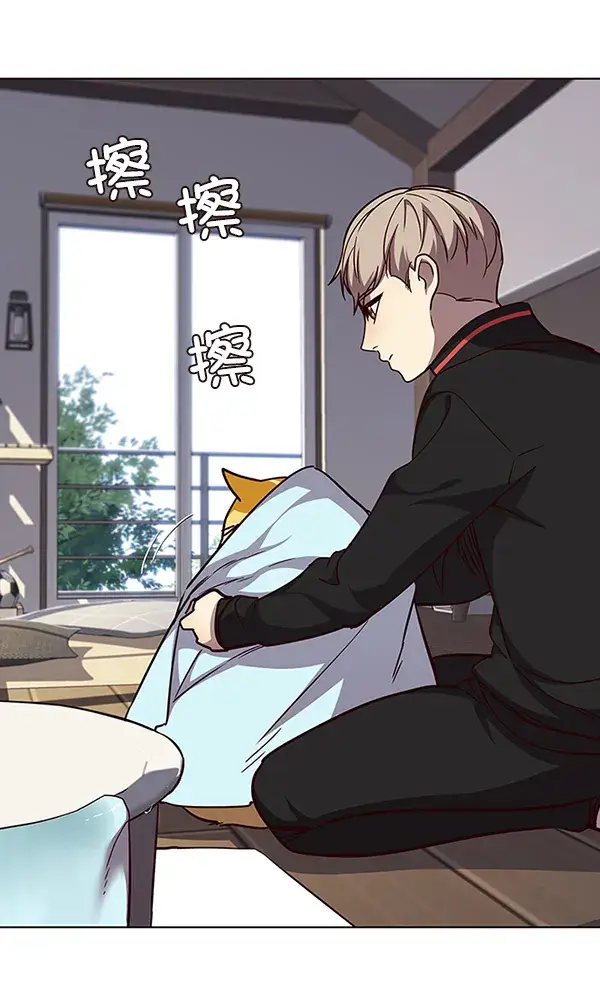 《觉醒吧，铲屎官！》第47话图47