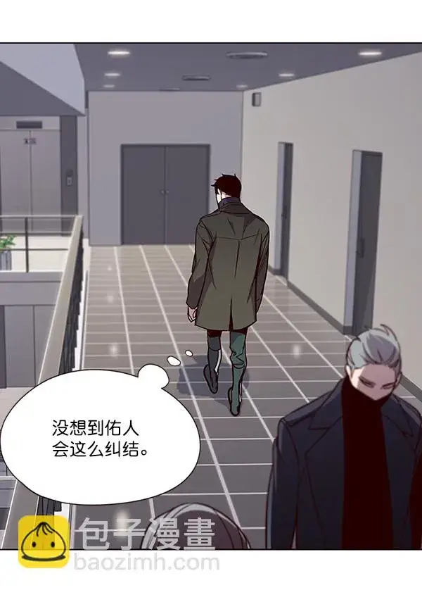 《觉醒吧，铲屎官！》第47话图76