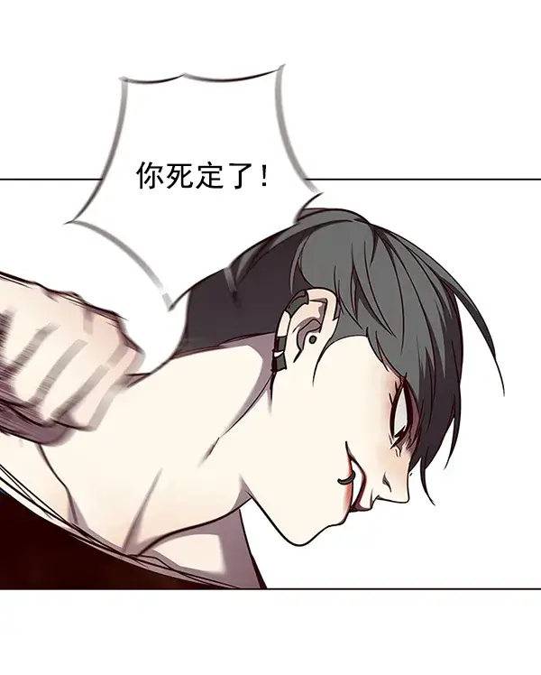 《觉醒吧，铲屎官！》第49话图19