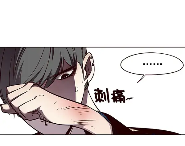 《觉醒吧，铲屎官！》第49话图26