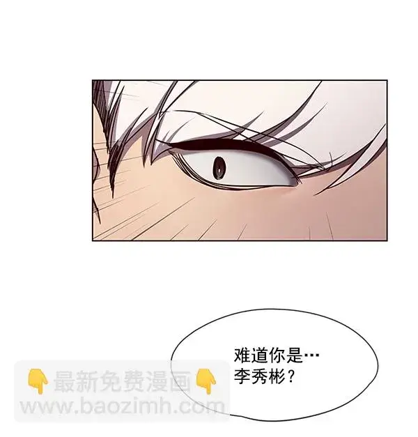 《觉醒吧，铲屎官！》第49话图40