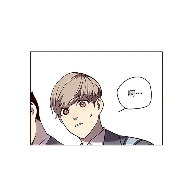 《觉醒吧，铲屎官！》第49话图45