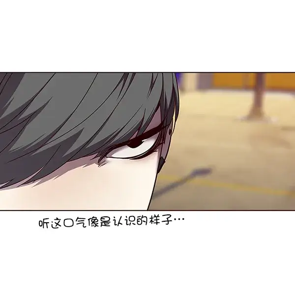 《觉醒吧，铲屎官！》第49话图54