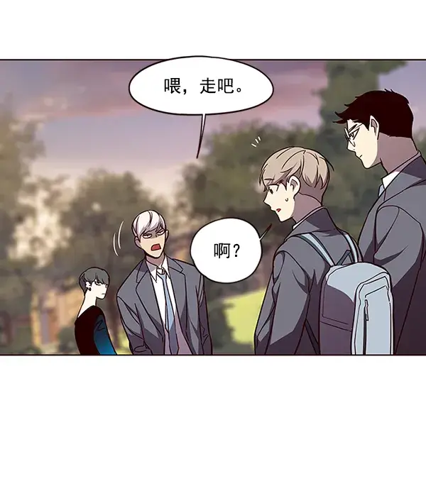 《觉醒吧，铲屎官！》第49话图55