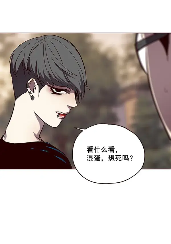 《觉醒吧，铲屎官！》第49话图58