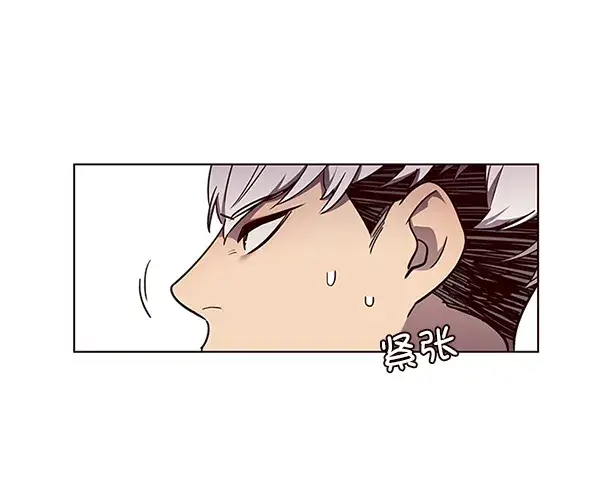 《觉醒吧，铲屎官！》第49话图76
