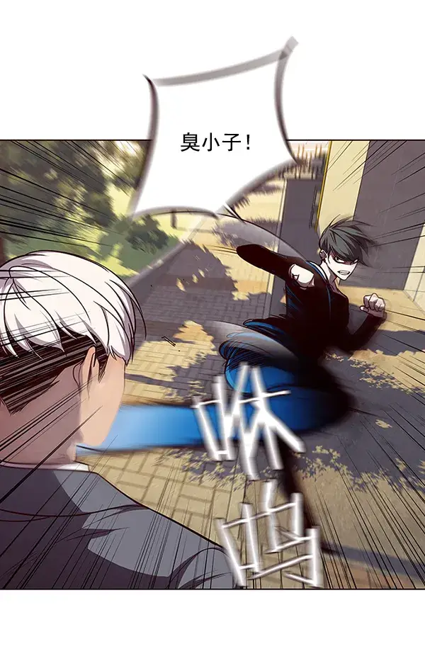 《觉醒吧，铲屎官！》第49话图8