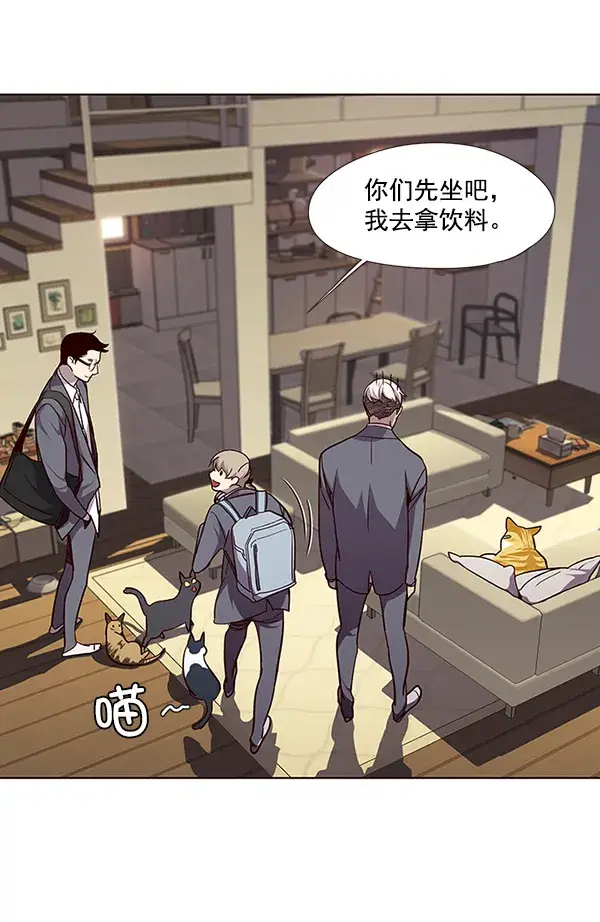 《觉醒吧，铲屎官！》第49话图82