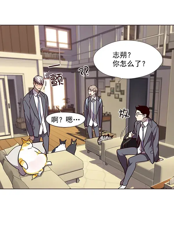 《觉醒吧，铲屎官！》第49话图84
