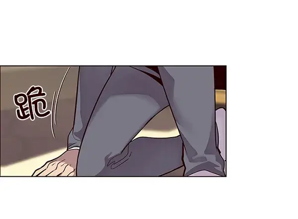 《觉醒吧，铲屎官！》第49话图85