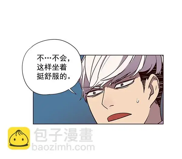 《觉醒吧，铲屎官！》第49话图90