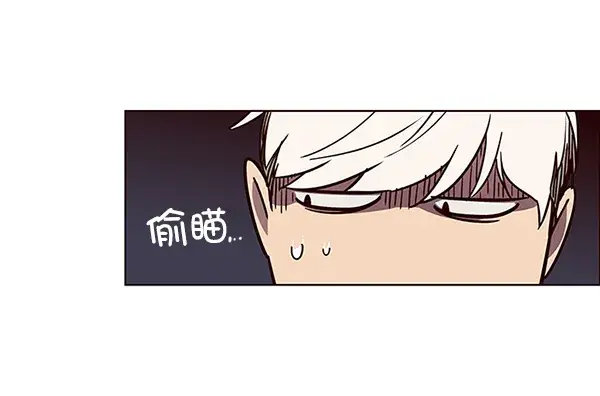 《觉醒吧，铲屎官！》第49话图93