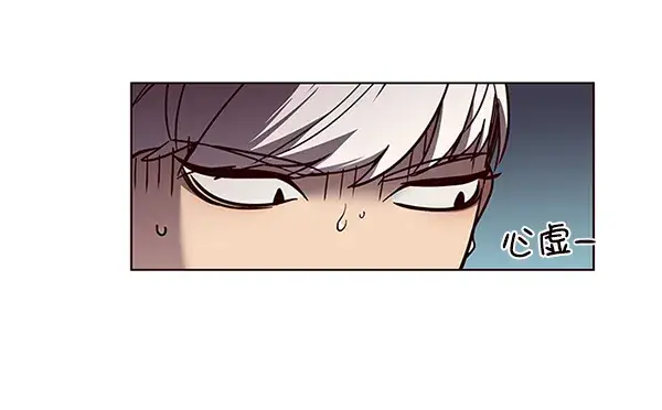 《觉醒吧，铲屎官！》第50话图20