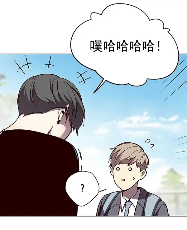 《觉醒吧，铲屎官！》第51话图67