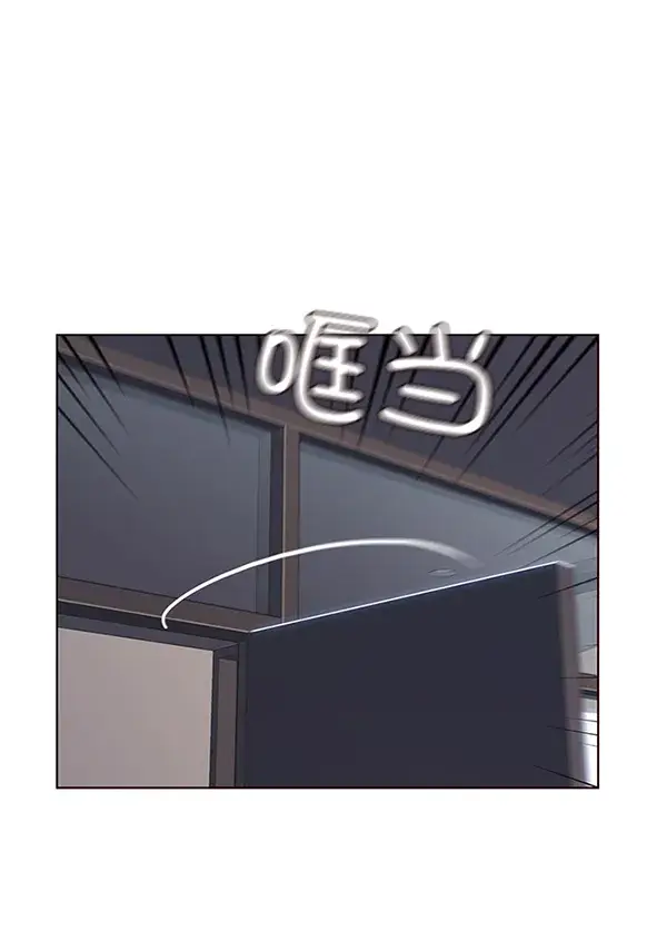 《觉醒吧，铲屎官！》第51话图97