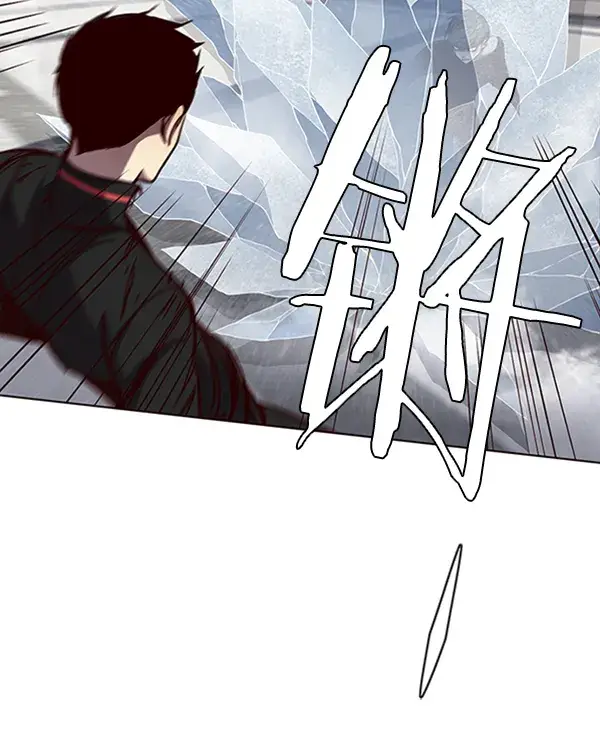 《觉醒吧，铲屎官！》第53话图77