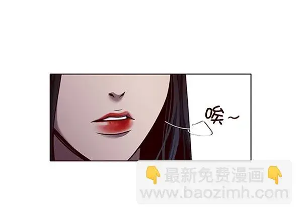 漫画《觉醒吧，铲屎官！》第54话第36张图