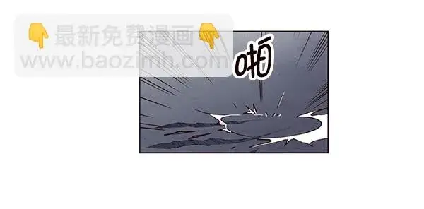 《觉醒吧，铲屎官！》第3话图100