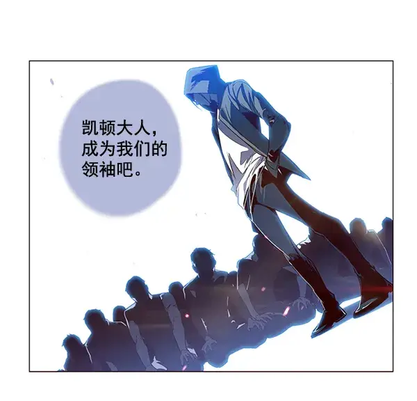 《觉醒吧，铲屎官！》第3话图12
