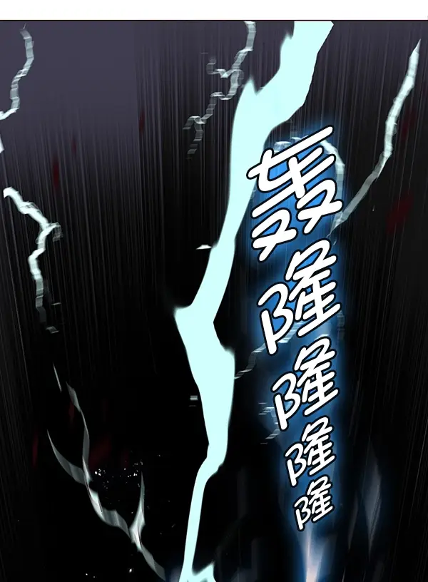《觉醒吧，铲屎官！》第3话图3