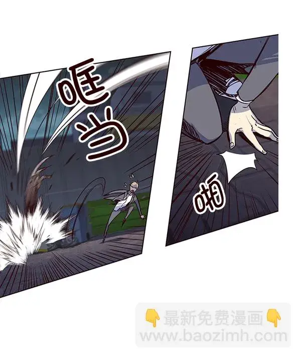 《觉醒吧，铲屎官！》第3话图32