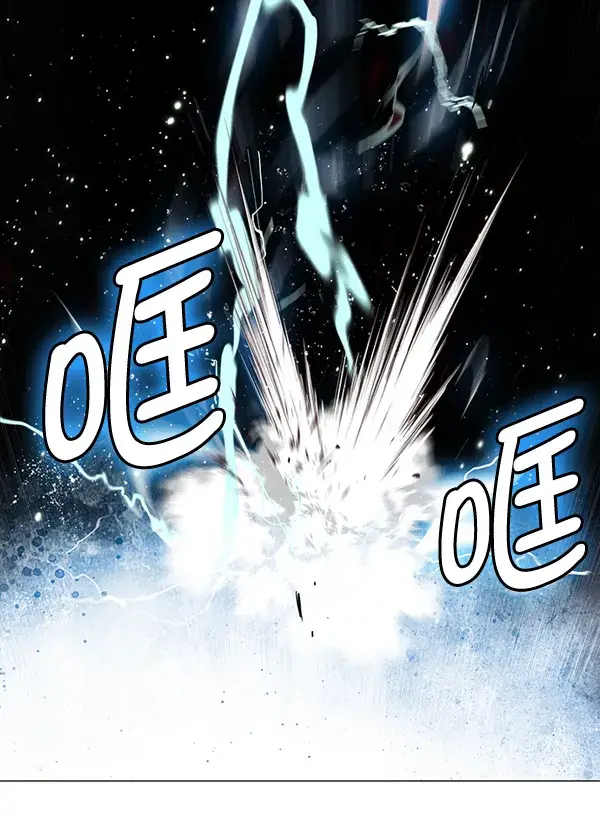 《觉醒吧，铲屎官！》第3话图4