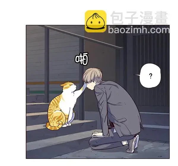 《觉醒吧，铲屎官！》第3话图74