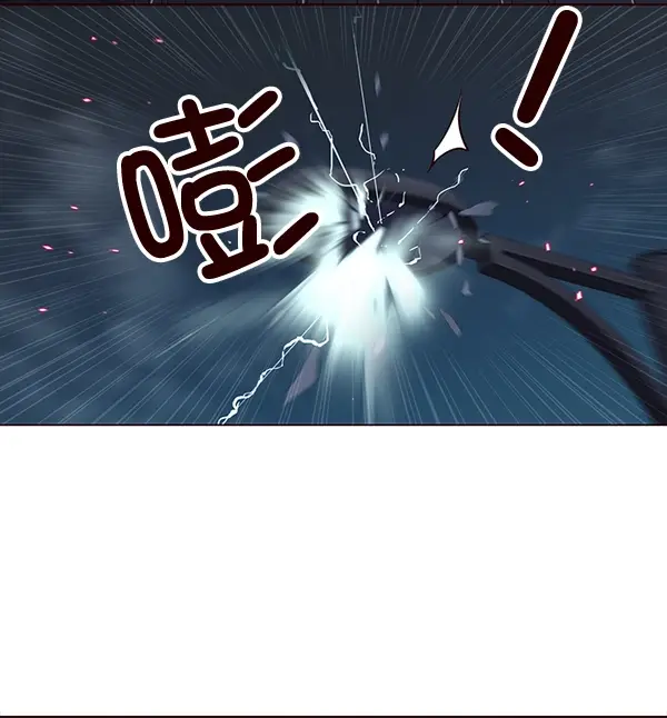《觉醒吧，铲屎官！》第3话图81