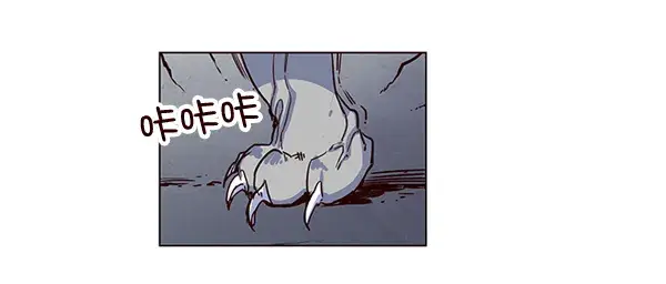 《觉醒吧，铲屎官！》第3话图99