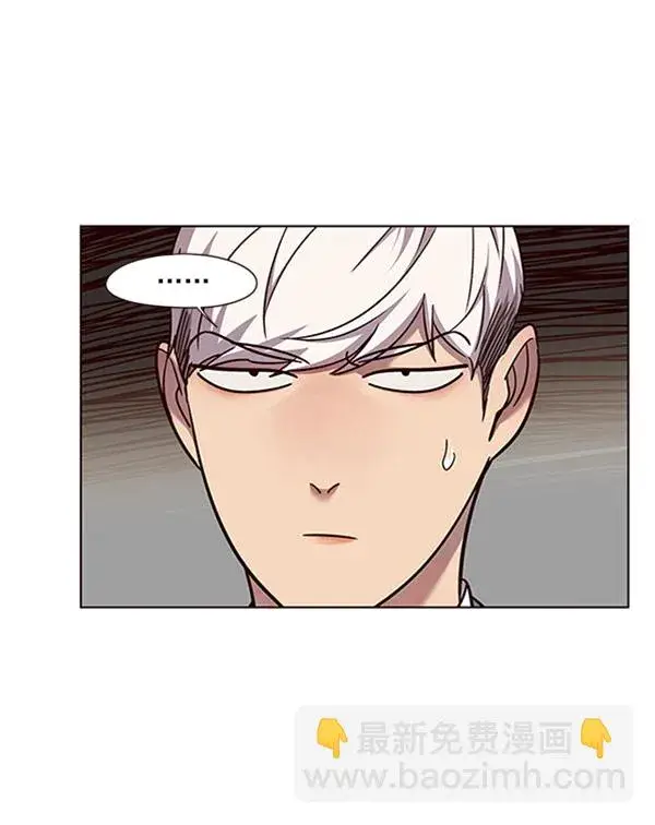漫画《觉醒吧，铲屎官！》第57话第60张图