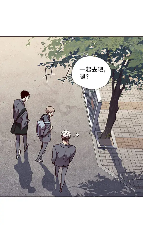 漫画《觉醒吧，铲屎官！》第57话第62张图