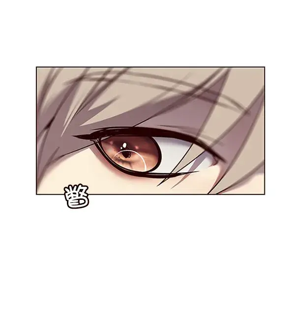 漫画《觉醒吧，铲屎官！》第57话第7张图