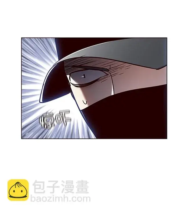 漫画《觉醒吧，铲屎官！》第57话第94张图