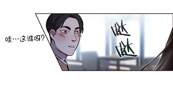 漫画《觉醒吧，铲屎官！》第58话第102张图