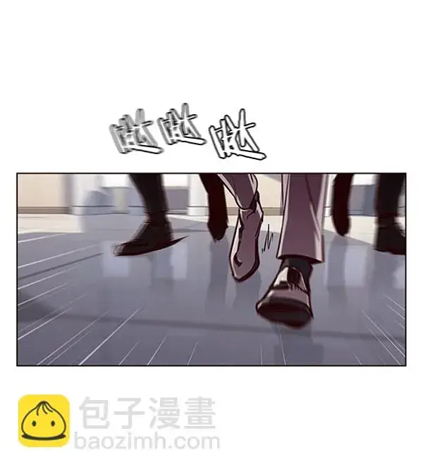 漫画《觉醒吧，铲屎官！》第58话第110张图