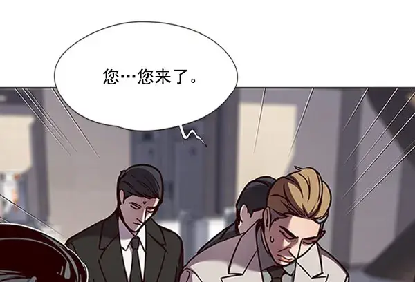 漫画《觉醒吧，铲屎官！》第58话第111张图