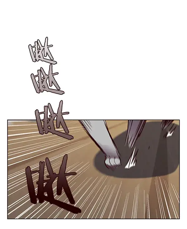 漫画《觉醒吧，铲屎官！》第58话第16张图
